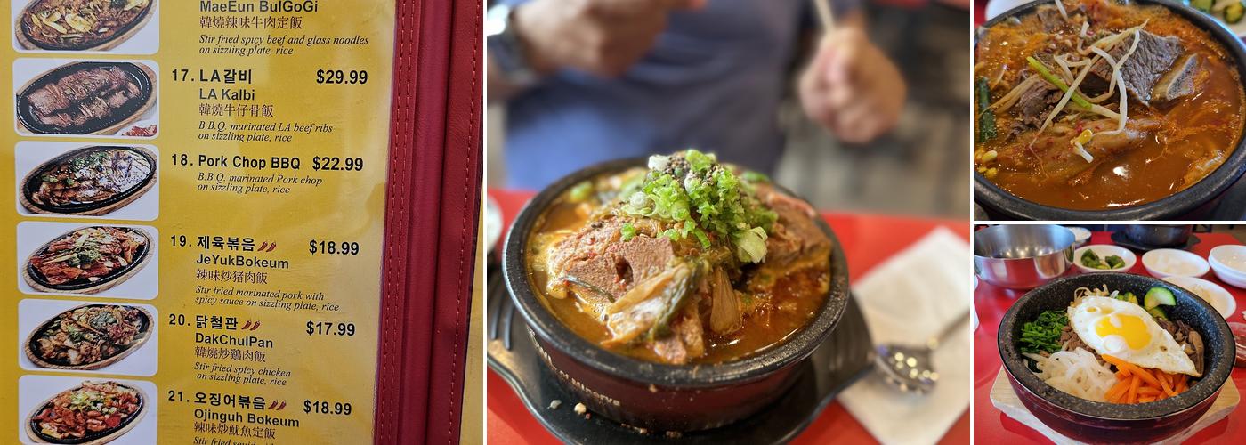 The Owl of Minerva Hurontario Menu