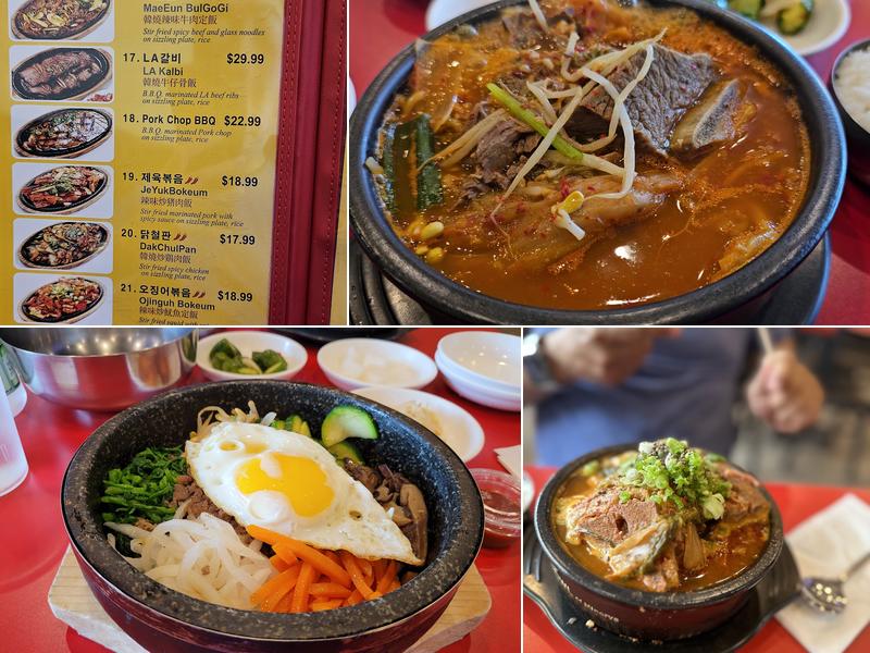 The Owl of Minerva Hurontario Menu