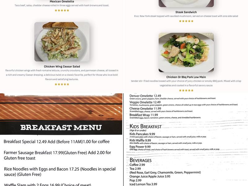 Fusion 28 Menu