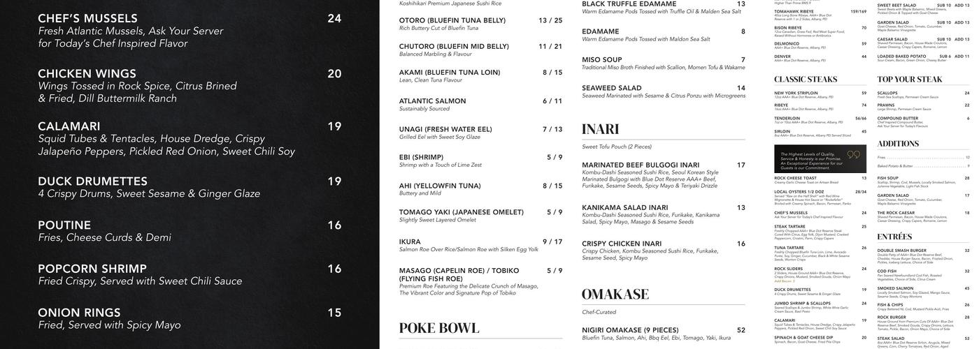 The Rock Steakhouse Bar & Grill Menu