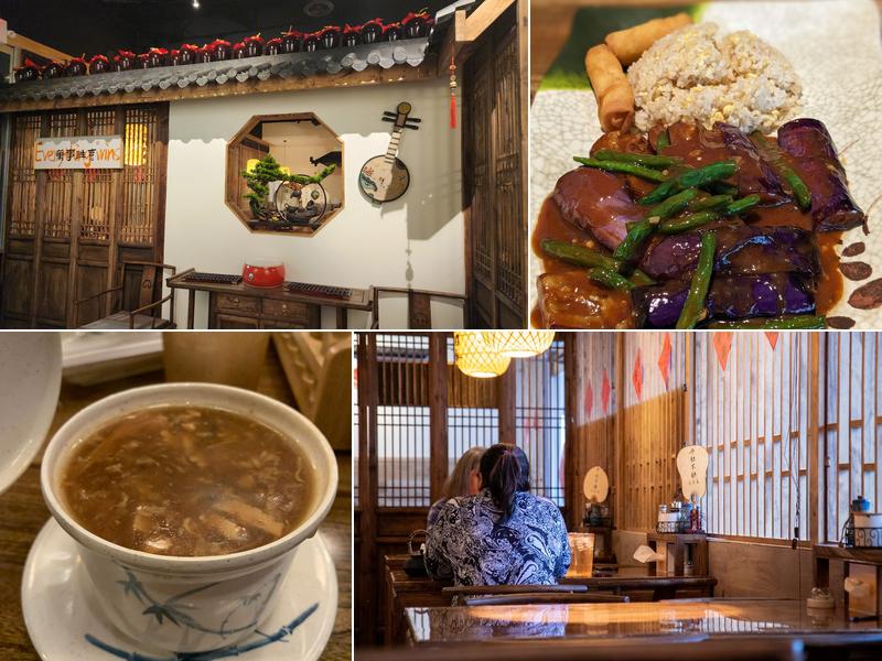 China Blue 2001 Coit Rd #135, Plano