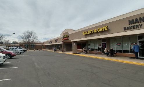 Broadridge Shopping Center