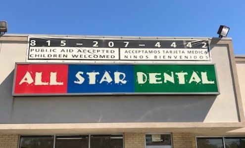 All Star Dental Clinic