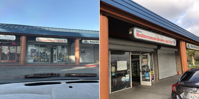 Rimy Mediterranean Grocery & Grill