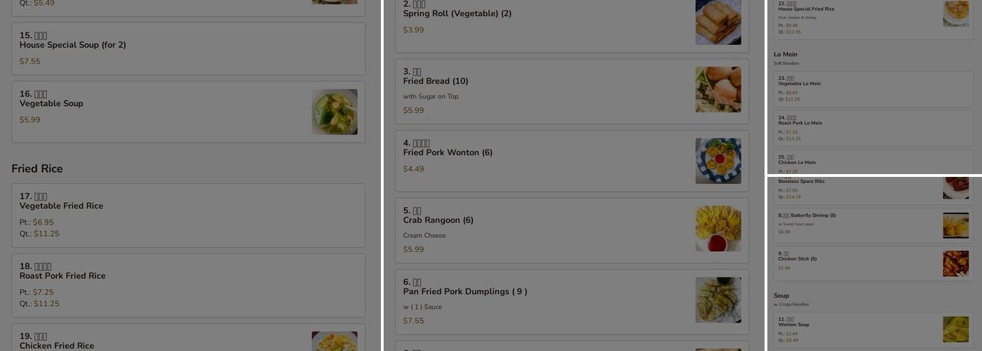 Great Wall Menu