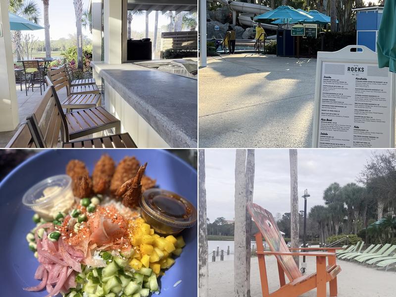 Hyatt on the Rocks Menu