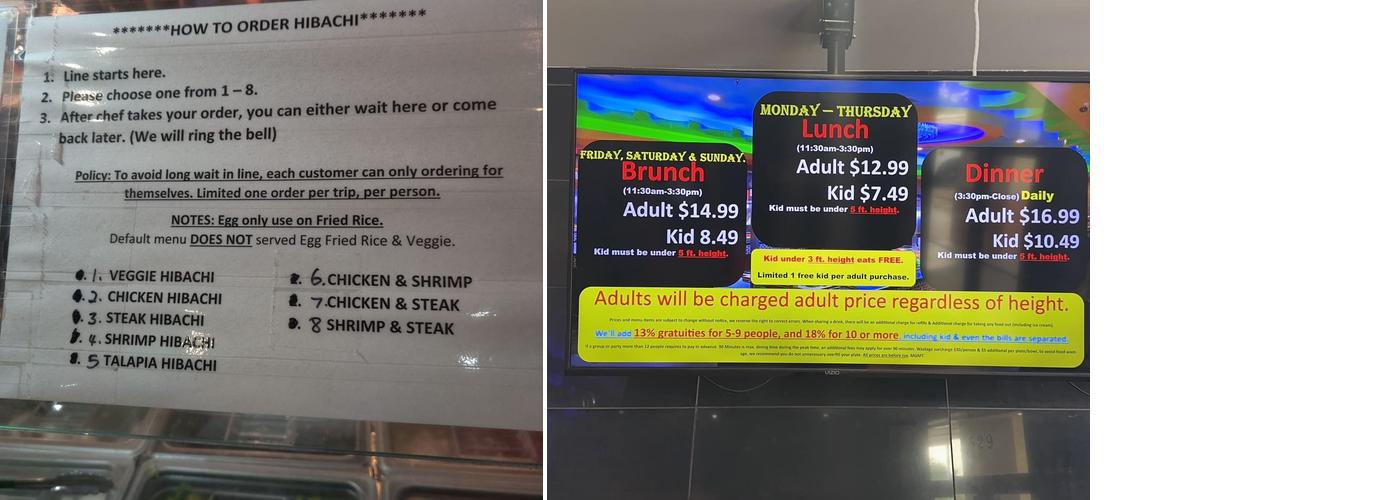 Hibachi Menu