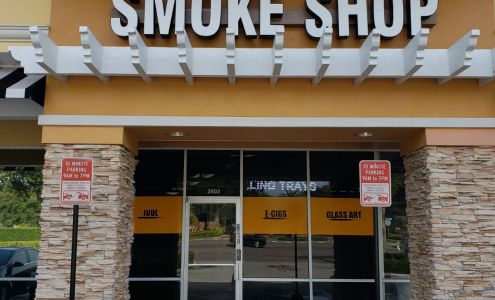 Lifted Smoke Shop MetroWest