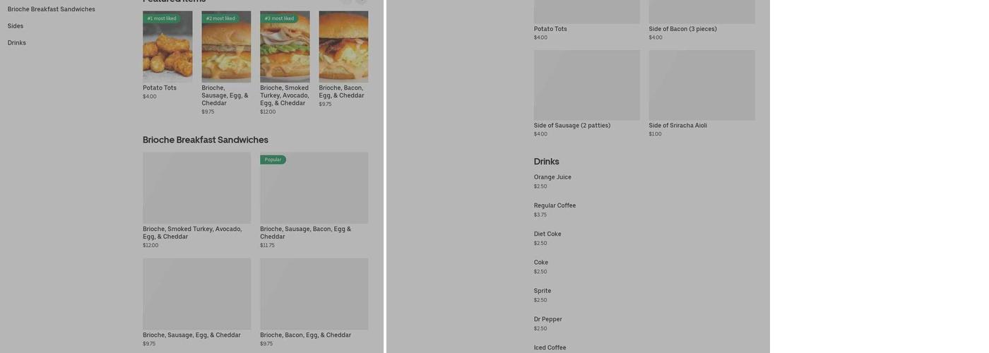 Centro De Comida Mexicana Menu