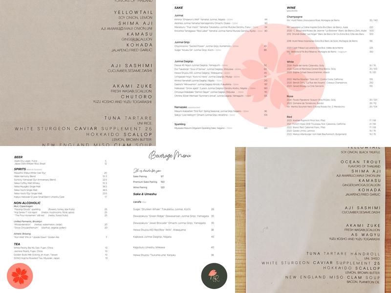 No Relation Menu