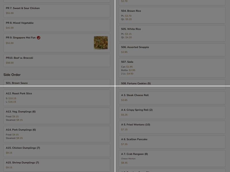 Phoenix Chinese Restaurant Menu