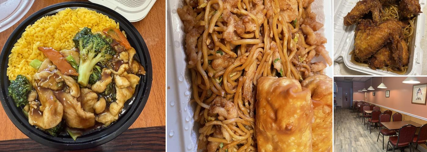Chinatown Express Menu