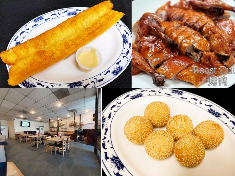 Two Guys from Hong Kong