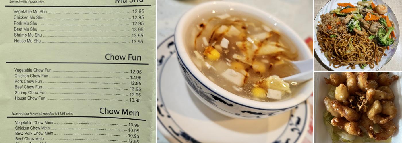 Jade Garden Chinese Restaurant Menu