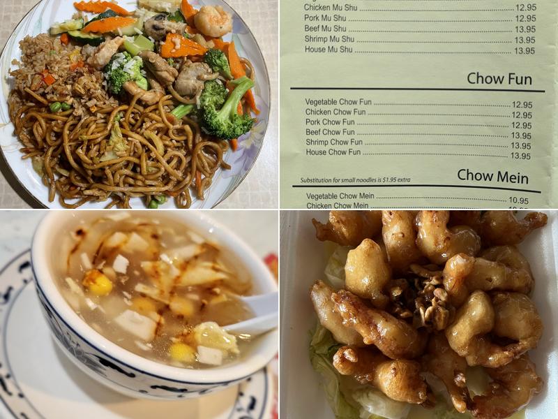 Jade Garden Chinese Restaurant Menu