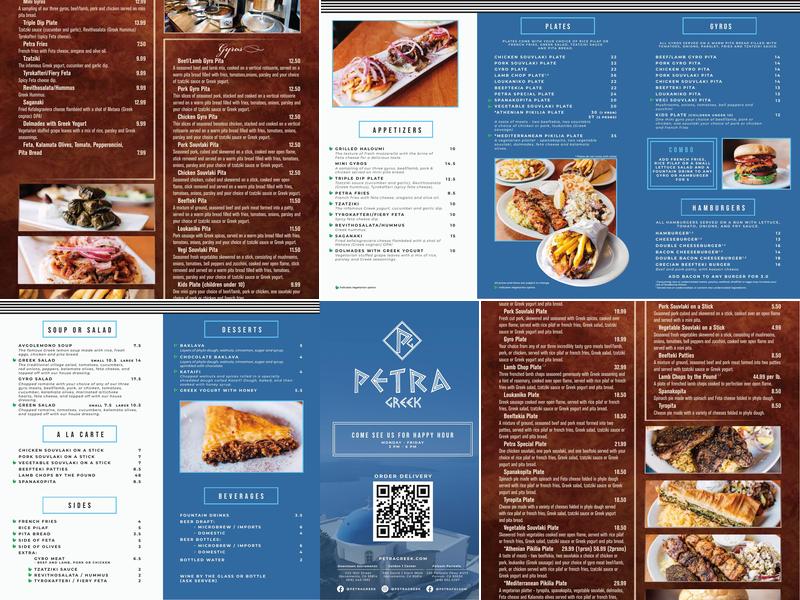 Petra Greek Menu