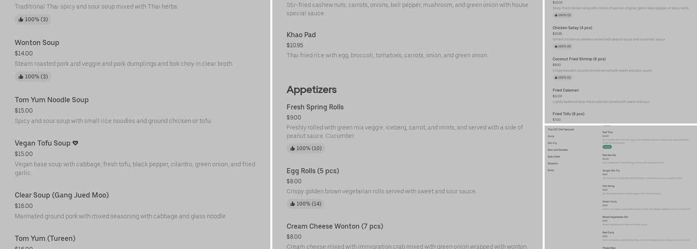 Curry Home Menu