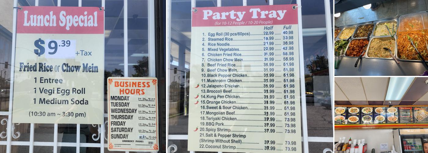 New China Express Menu