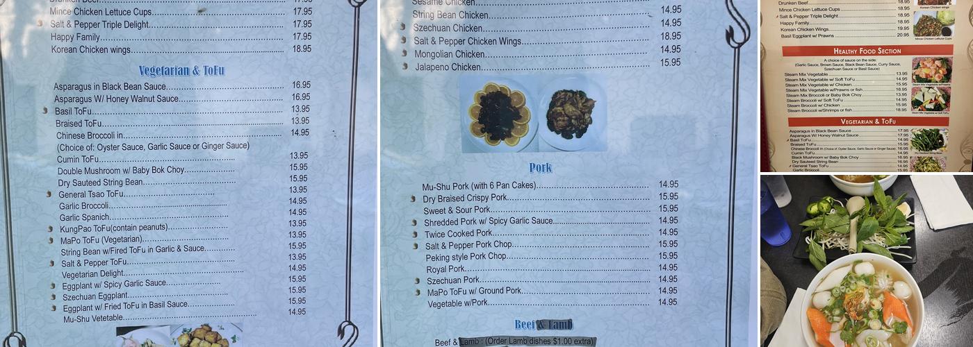 Win Garden Menu
