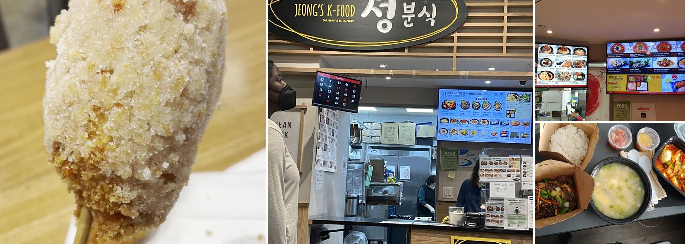 Jeong’s K-Food Danny’s Kitchen Menu