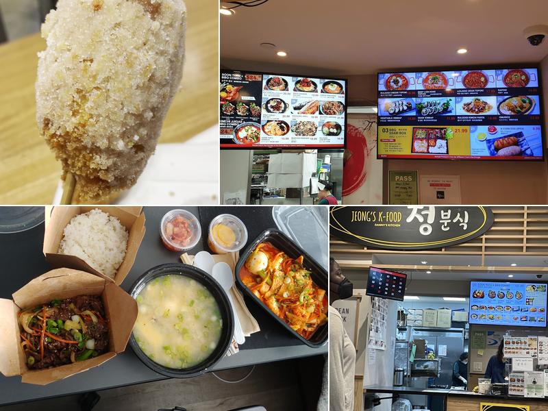 Jeong’s K-Food Danny’s Kitchen Menu