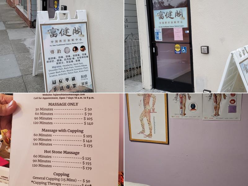 Fu Jian Traditional Chinese Medical Center