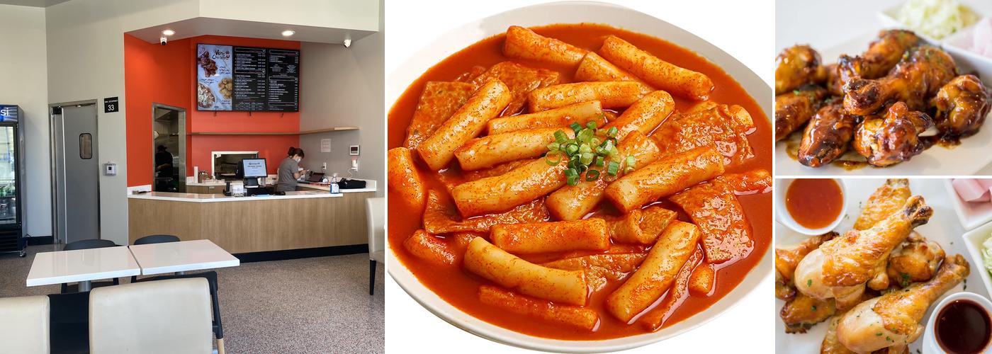 Vons Chicken Saratoga