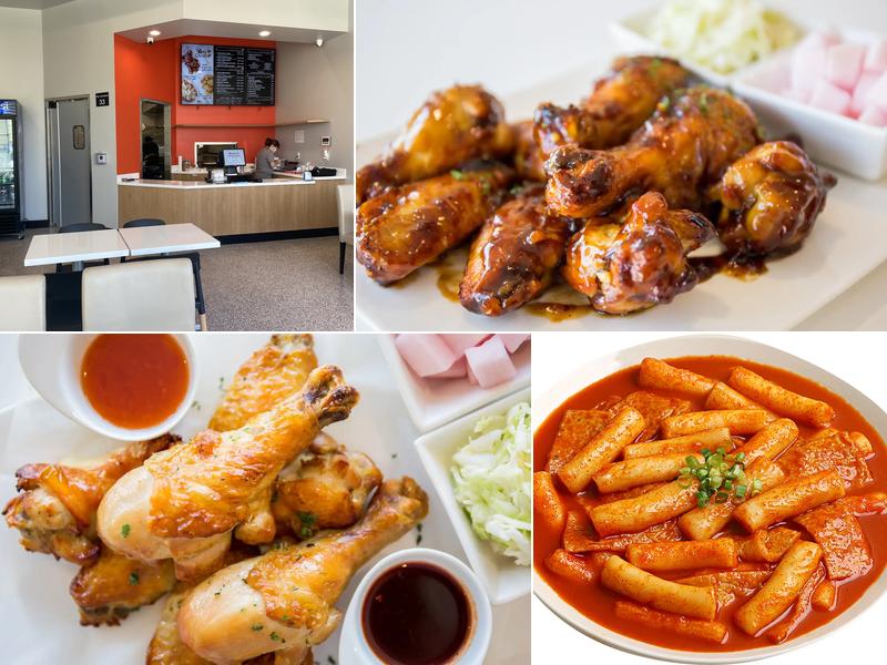 Vons Chicken Saratoga