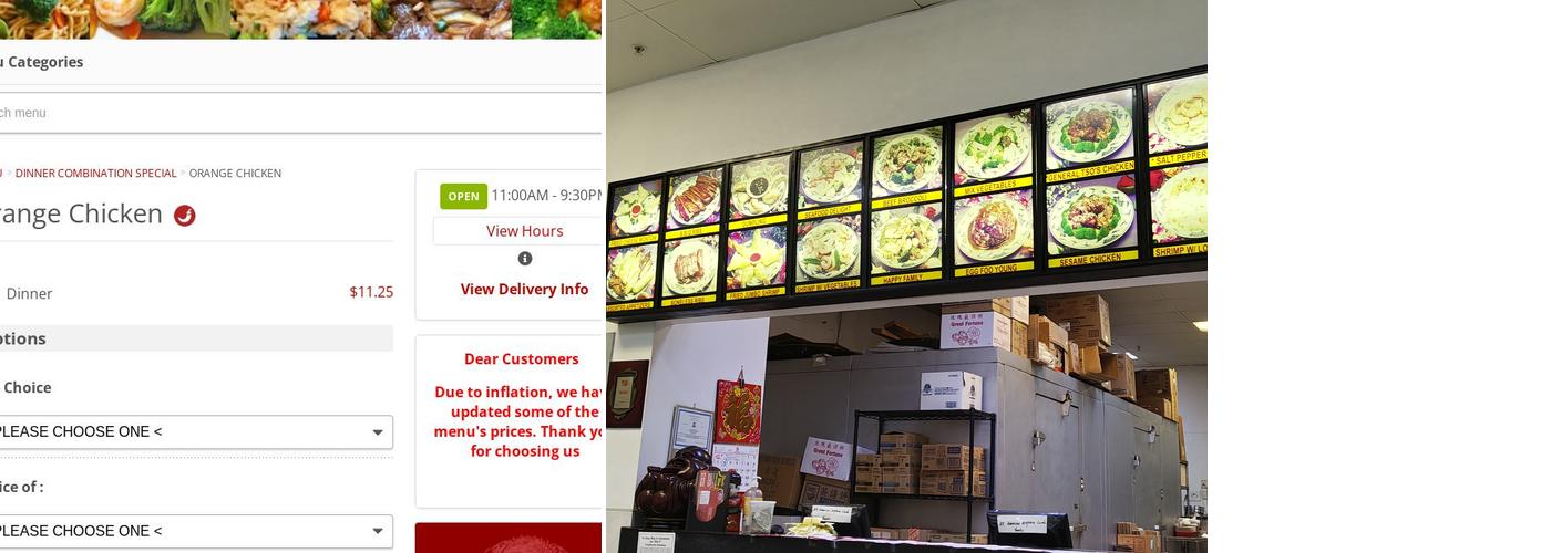 Uncle Wen's China Express Menu