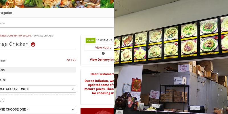 Uncle Wen's China Express Menu