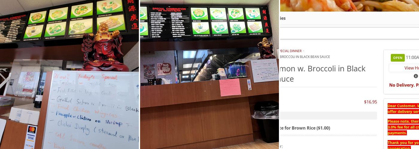 Royal Garden Restaurant Menu