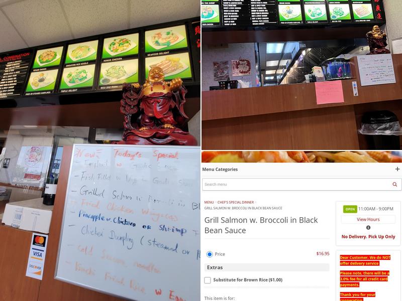 Royal Garden Restaurant Menu