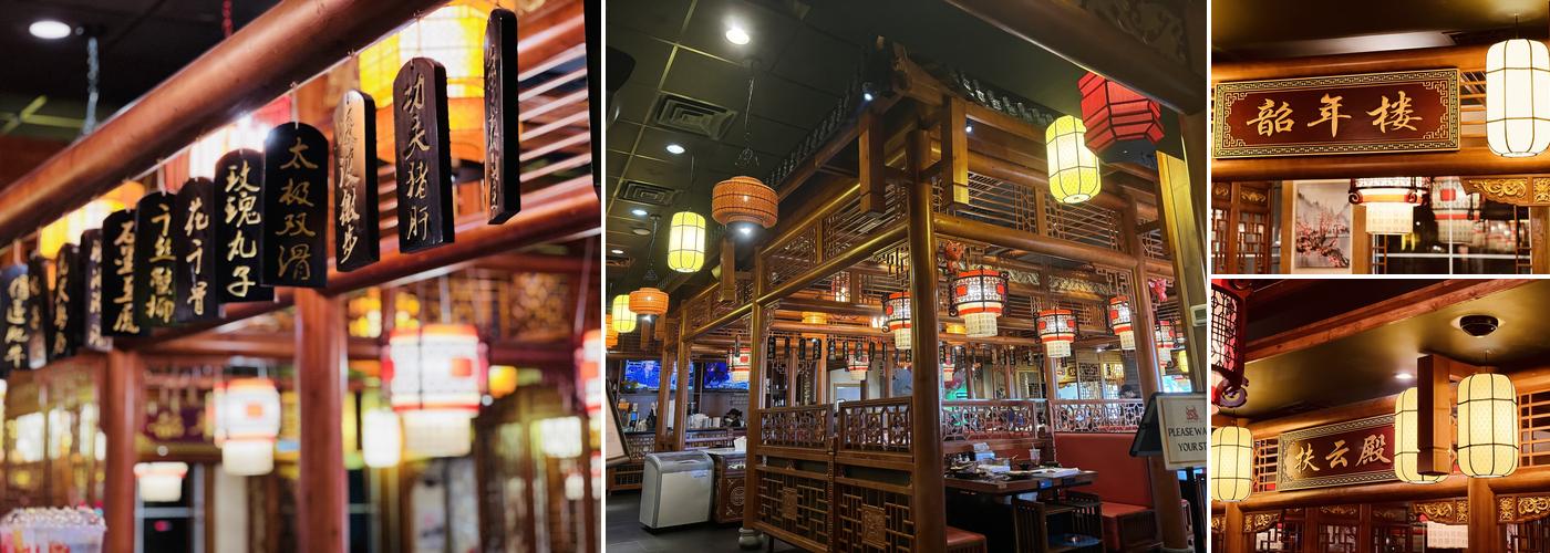 Hong BBQ & Hot Pot Fowler