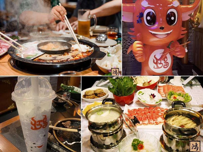 Hong BBQ & Hot Pot Fowler Menu