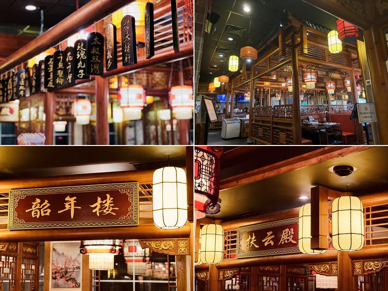 Hong BBQ & Hot Pot Fowler