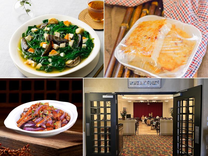 Wei Hong Seafood Restaurant