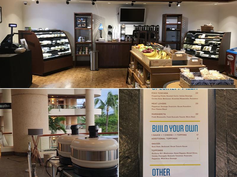 Piko Coffee+Bar Menu