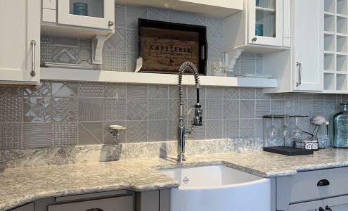 Kitchen & Bath Gallery