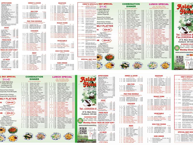 Asian House Menu