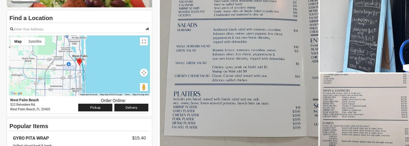 It's All Greek Menu