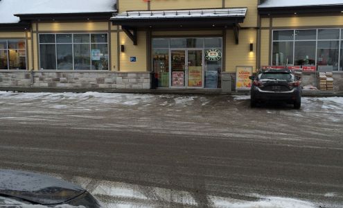 Petro-Canada et Lave-Auto L'epiphanie