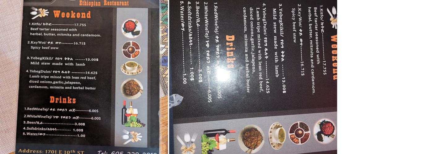 Shalom Coffee House and Restaurant Menu