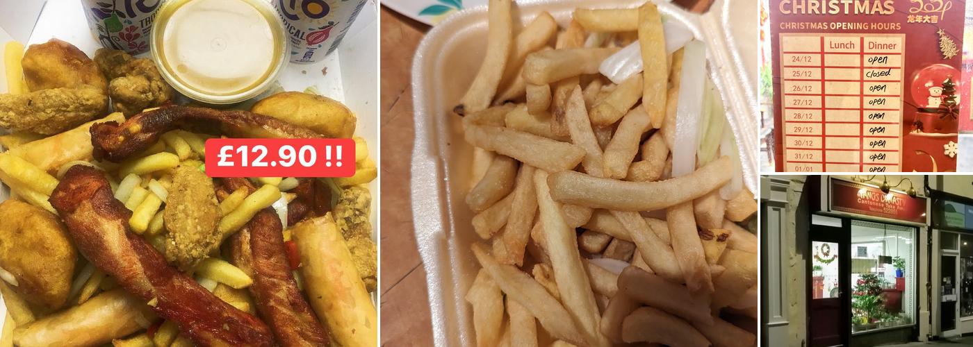 Tangs Dynasty Takeaway