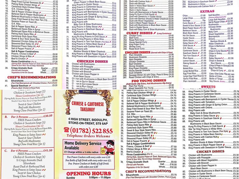 Tangs Dynasty Takeaway Menu