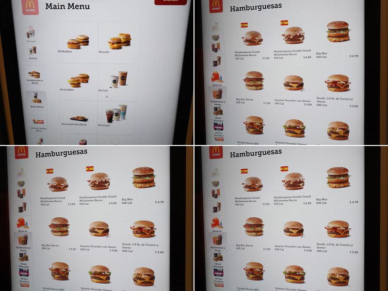 McDonald's Menu