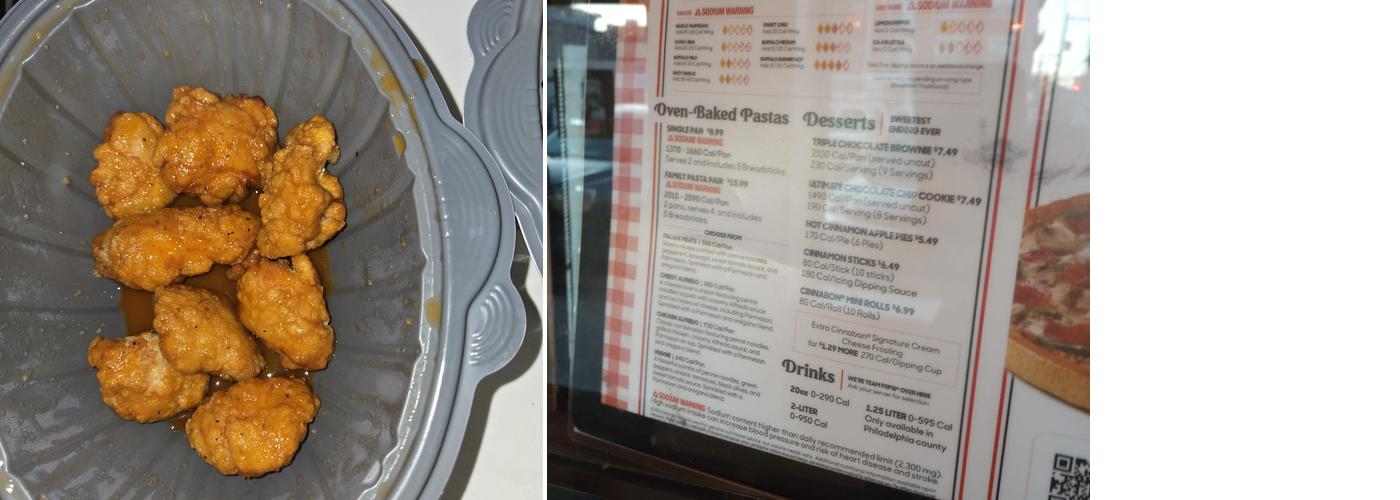 Pizza Hut Menu