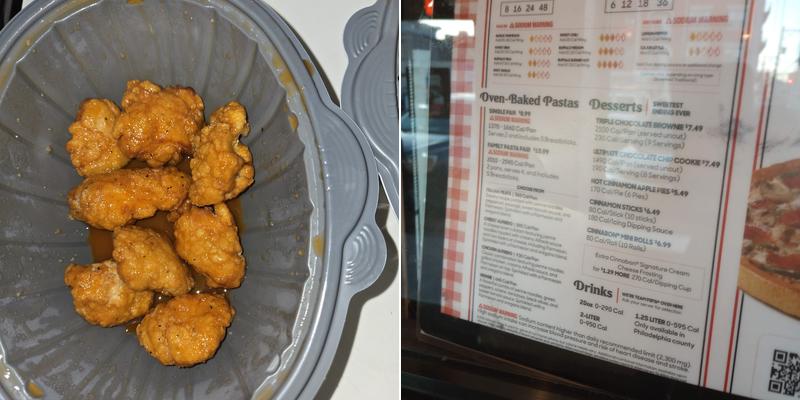 Pizza Hut Menu