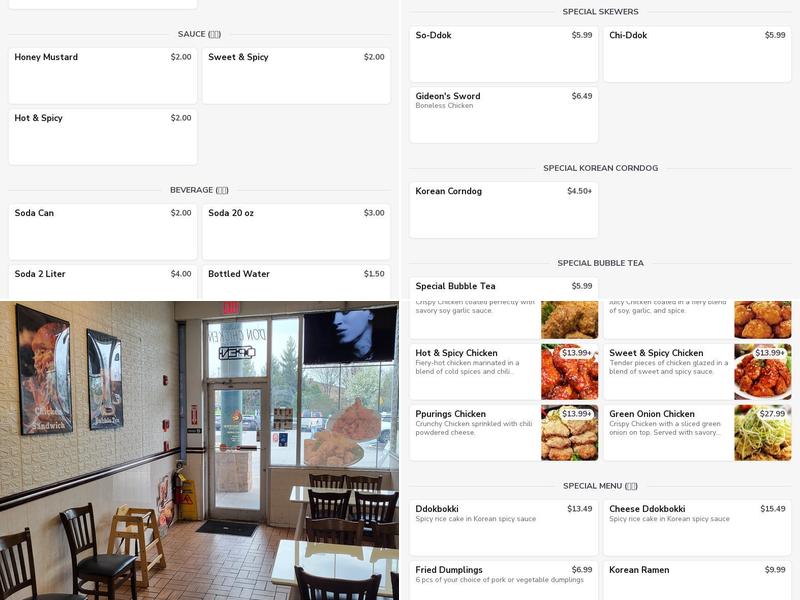 Don Chicken 돈치킨 Menu