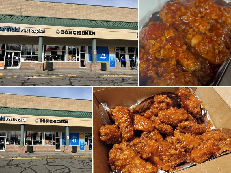 Don Chicken 돈치킨 675 Paterson Ave STE 4, Carlstadt