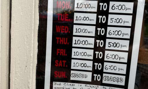 Pete Petersen's Wild Bird Shop